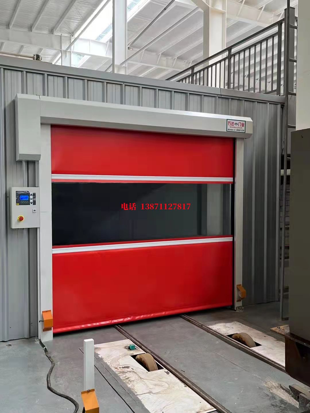 铁东焊接工作站安全门