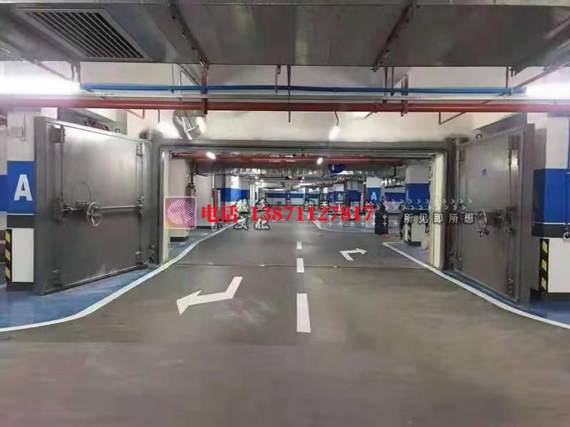 铁东密闭防护门