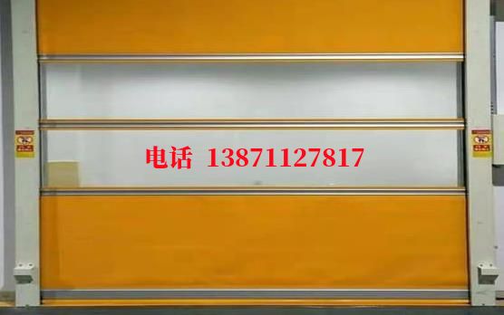 铁东洁净室门